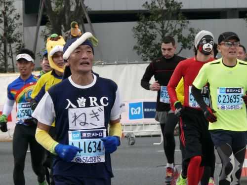 MARATONA DI TOKYO 2015 2013